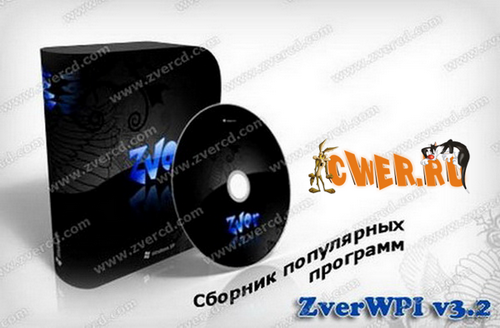 ZverWPI