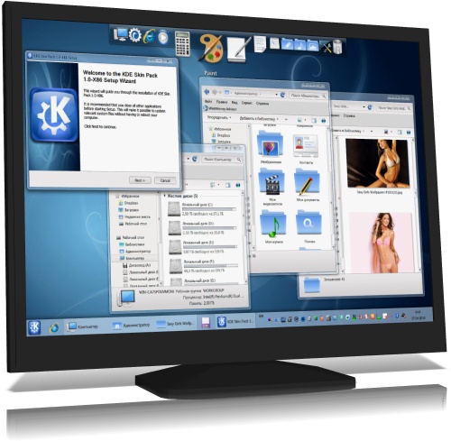 KDE Skin Pack 1.0