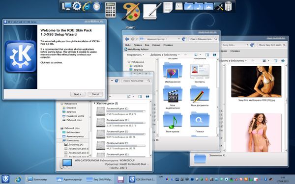 KDE Skin Pack 1.0
