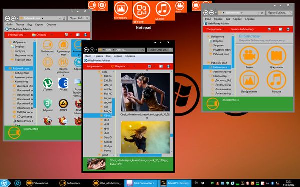 Tango Skin Pack 4.0