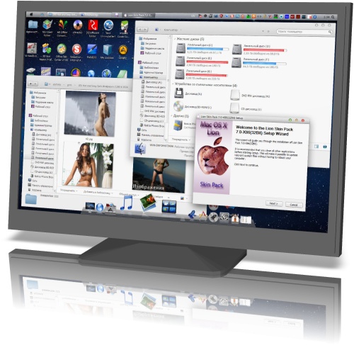 Тема Mac для Windows 7
