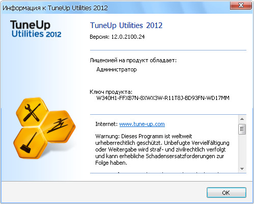TuneUp Utilities