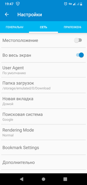 Hola VPN3