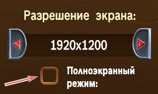 Craft The World