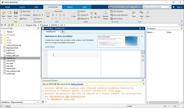 Matlab